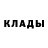 МЕТАДОН methadone APELSIN BRO