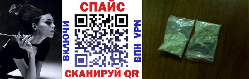 БУТИРАТ GHB  Купить  Богородицк 