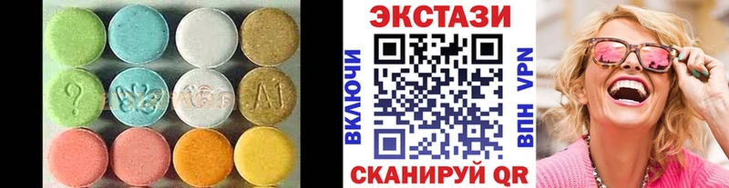 Купить закладки  Богородицк  Ecstasy TESLA 