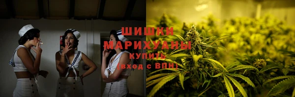 экстази Каменка