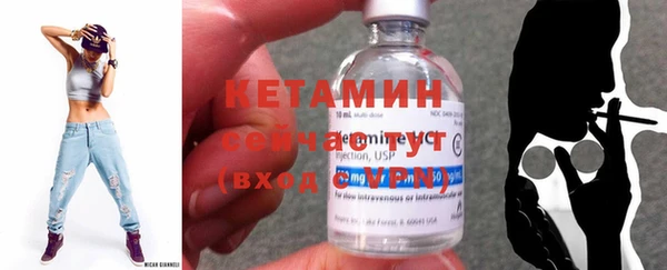 COCAINE Каменногорск