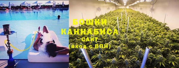 COCAINE Каменногорск