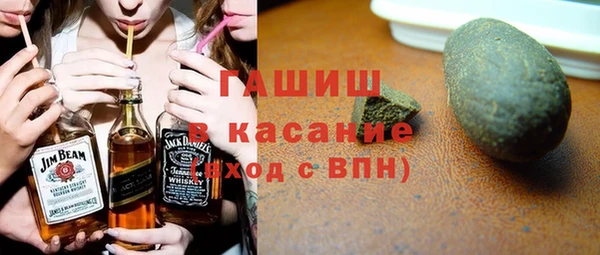 соль курить ск Каменск-Шахтинский
