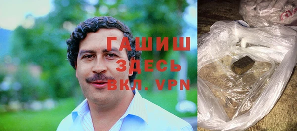 соль курить ск Каменск-Шахтинский