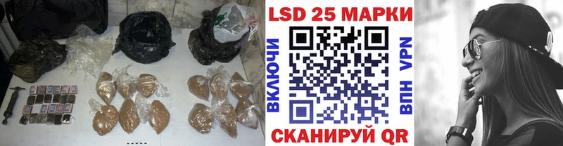 ЛСД экстази ecstasy  Купить  Богородицк 