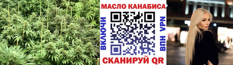 Купить где  Богородицк  Дистиллят ТГК вейп с тгк 